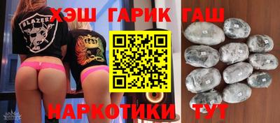 кокаин Кизляр