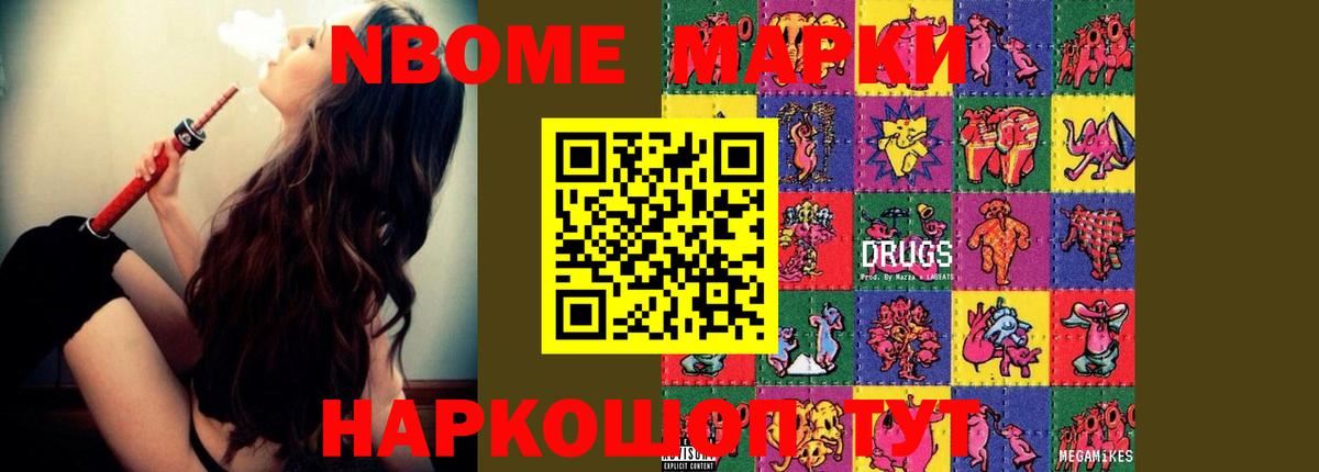 Баксан  Лсд 25 экстази ecstasy  ЛСД экстази  Вход с VPN  LSD-25 экстази ecstasy 