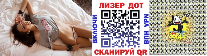 Марки N-bome 1500мкг  Баксан 