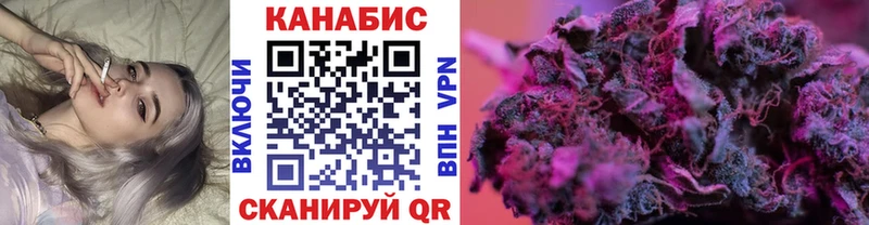 Шишки марихуана индика хочу Баксан